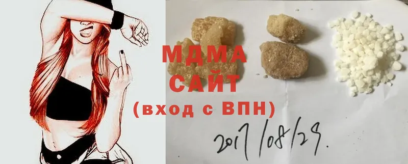 МДМА crystal  блэк спрут ссылки  Кодинск 